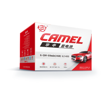 駱駝華中免維護系列